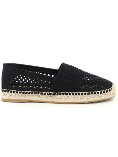 Granville Mesh Embroidery Logo Espadrille Slip-Ons Black - DIOR - BALAAN 2