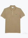 Slim Fit Short Sleeve Polo Shirt Beige - LACOSTE - BALAAN 2