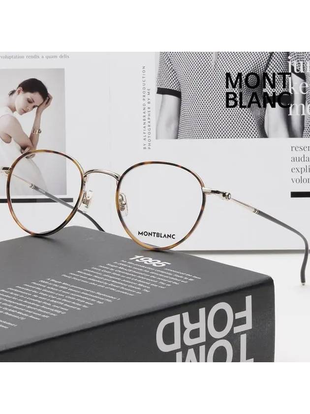 Round Metal Eyeglasses Havana - MONTBLANC - BALAAN 3