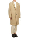 Two Button Wool Single Coat Champagne - AMI - BALAAN 5