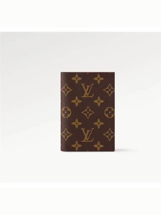 Monogram Passport Wallet Brown - LOUIS VUITTON - BALAAN 2