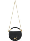 Marcie Chain Flap Shoulder Bag Black - CHLOE - BALAAN 4