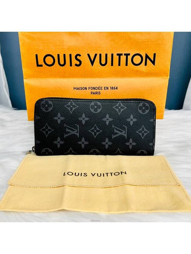 men s wallet - LOUIS VUITTON - BALAAN 1