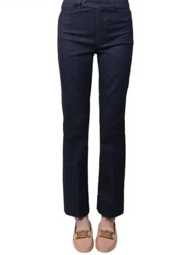 S Women Denise Denim Pants Midnight Blue 001 271876 1119776 - MAX MARA - BALAAN 1