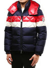 JANVRY logo patch quilting padded jumper 4193485 - MONCLER - BALAAN 1