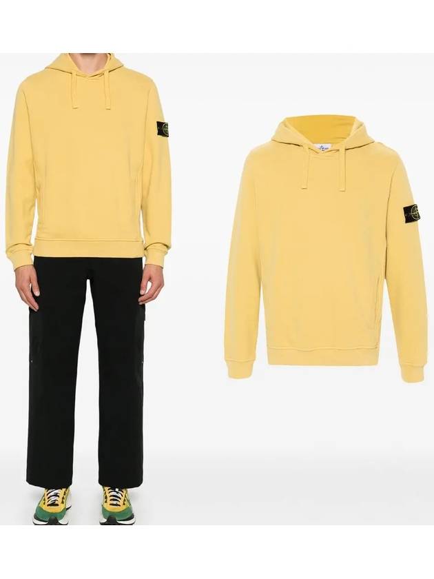 Wappen Patch Brushed Cotton Fleece Hoodie Yellow - STONE ISLAND - BALAAN 2