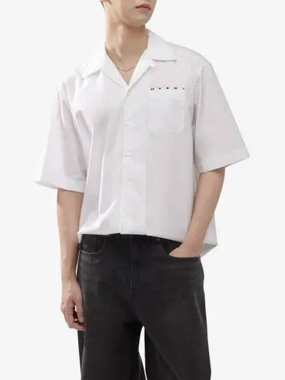 Logo Poplin Bowling Short Sleeve Shirt White - MARNI - BALAAN 2