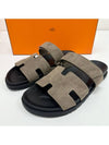 Chypre Men s Sandals Slippers Suede - HERMES - BALAAN 1