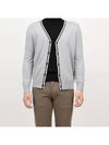 Gray color matching line slim fit cardigan - IKALOOOK - BALAAN 2