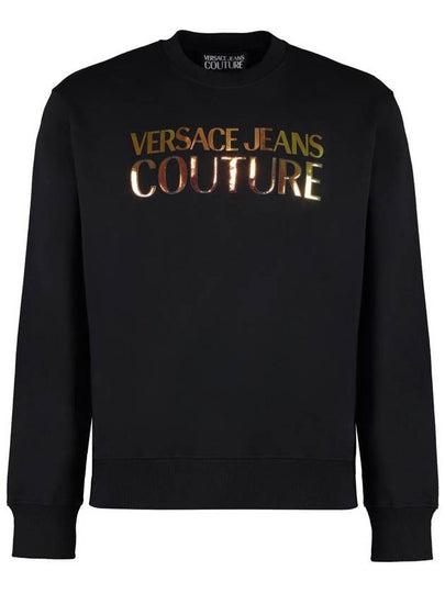 Sweater 74GAIG06CF01G G89 - VERSACE - BALAAN 2