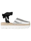 Ankle Tie Platform Espadrilles Silver - MARNI - BALAAN 1