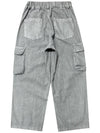 SA Pigment Military M 47 Pants_Light Gray - SMITH ARMOR - BALAAN 2