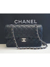 Classic Silver Metal Grained Calfskin Small Flap Shoulder Bag Black - CHANEL - BALAAN 2