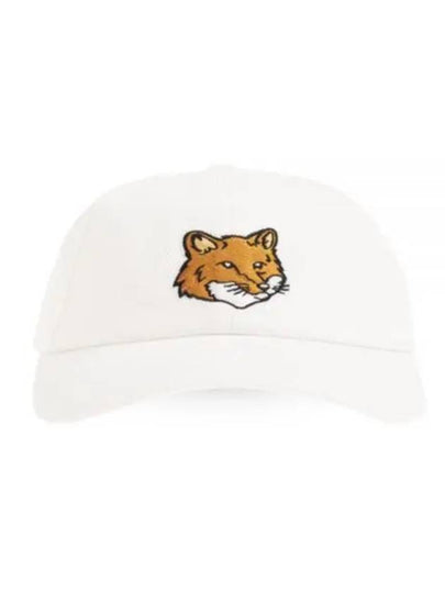 Large Fox Head 6P Ball Cap White - MAISON KITSUNE - BALAAN 2