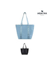 Renylon Easy Medium Shopper Bag AGTB127 733 - AGATHA APPAREL - BALAAN 1