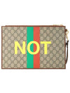 Fake Print Clutch Bag Brown - GUCCI - BALAAN 4