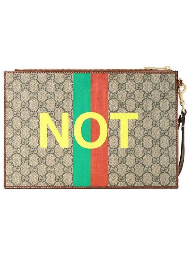 Fake Print Clutch Bag Brown - GUCCI - BALAAN 4