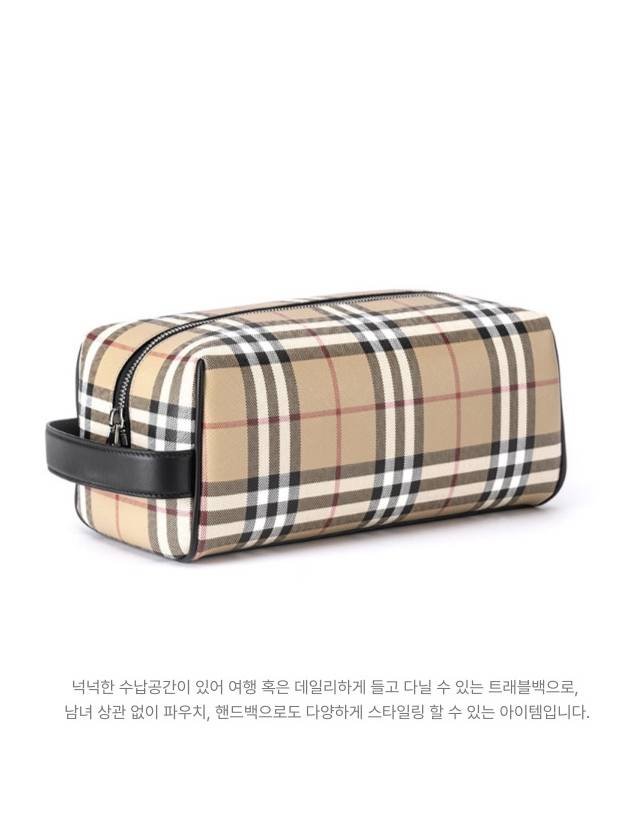 Vintage Check Pouch Bag Beige - BURBERRY - BALAAN 3