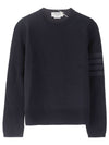 Women's Classic Loopback 4 Bar Crew Neck Sweatshirt Navy - THOM BROWNE - BALAAN 2