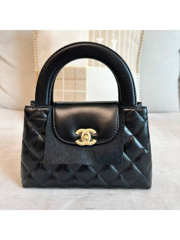 Kelly bag small cross black gold AS4416 - CHANEL - BALAAN 1