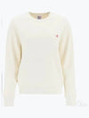 Women's Tennis Academy Sweatshirt Beige - AUTRY - BALAAN 2