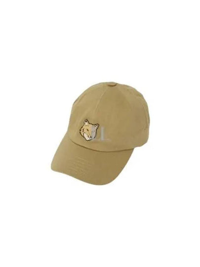 Bold Fox Head Embroidery 6 Panel Ball Cap Beige - MAISON KITSUNE - BALAAN 2