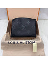 Petit Palais Monogram Empreinte Tote Bag Black - LOUIS VUITTON - BALAAN 9