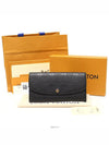 women s long wallet - LOUIS VUITTON - BALAAN 1