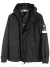 Wappen Patch Reflective Weave Ripstop TC Hooded Jacket Black - STONE ISLAND - BALAAN 3