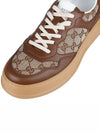 GG Supreme Canvas Low Top Sneakers Brown Beige - GUCCI - BALAAN 8