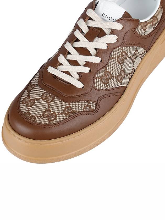Men's GG Supreme Canvas Low Top Sneakers Brown Beige - GUCCI - 8