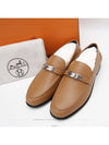 women loafers - HERMES - BALAAN 2