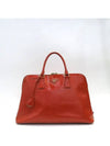 BL0812 Tote Bag - PRADA - BALAAN 2