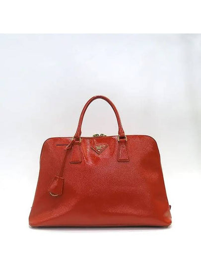 BL0812 Tote Bag - PRADA - BALAAN 2