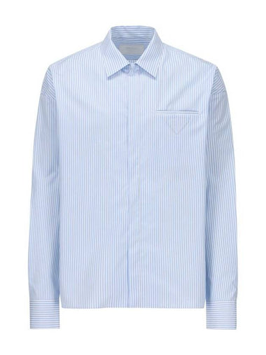 Prada Shirts - PRADA - BALAAN 1