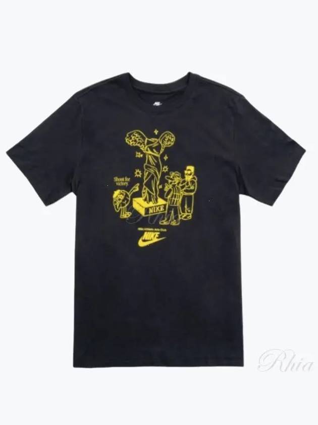 Art Is Sport Short Sleeves T Shirt Black - NIKE - BALAAN 2