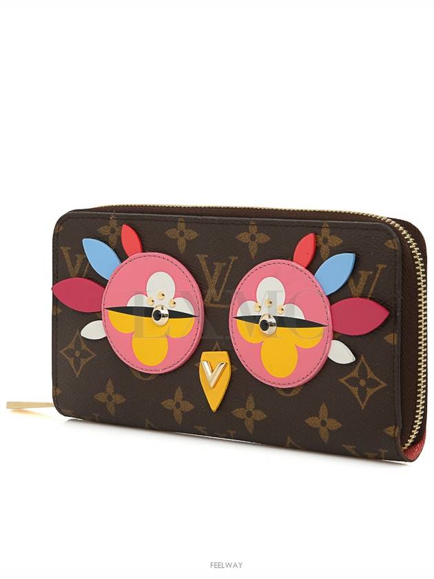 women s long wallet - LOUIS VUITTON - BALAAN 2