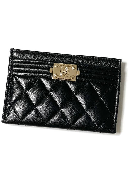 Boy Caviar Card Holder Black Champagne Gold A84431 Classic - CHANEL - BALAAN 1