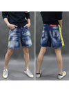 Men's Neon Logo Patch Denim Shorts Blue - DSQUARED2 - BALAAN 10