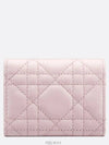 My Dior 3 fold wallet pale pink cannage sheepskin - DIOR - BALAAN 5