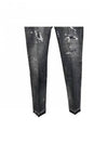 Distressed Skinny Jeans Black - NEIL BARRETT - BALAAN 4