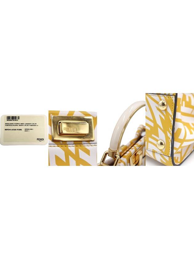 Women s Fendi 8BN244 Vertigo Print Calfskin Iconic Silver Mini Peekaboo 2WAY gt bag Gangbuk used luxury goods - FENDI - BALAAN 8