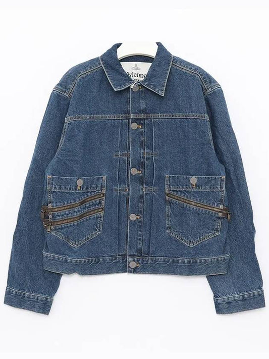 Spray ORB Marlene Denim Jacket Blue - VIVIENNE WESTWOOD - BALAAN 2