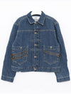 Spray ORB Marlene Denim Jacket Blue - VIVIENNE WESTWOOD - BALAAN 2