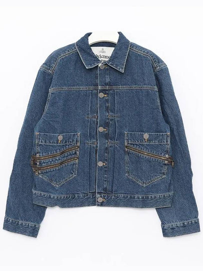 Spray ORB Marlene Denim Jacket Blue - VIVIENNE WESTWOOD - BALAAN 2