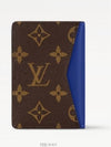 M12833 LV COLORMANIA Pocket Organizer - LOUIS VUITTON - BALAAN 3