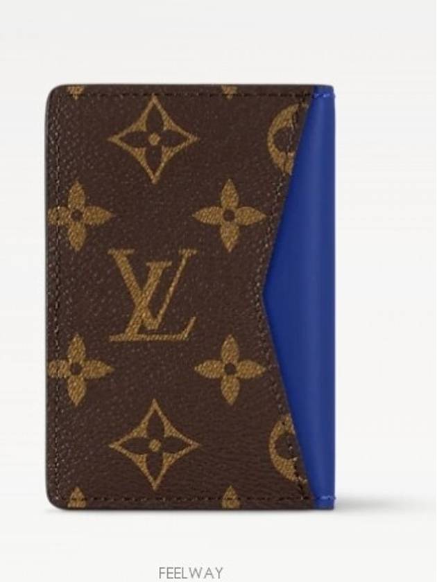 M12833 LV COLORMANIA Pocket Organizer - LOUIS VUITTON - BALAAN 3