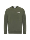 Monochrome Fox Head Patch Classic Sweatshirt Khaki - MAISON KITSUNE - BALAAN 2