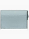 Saddle Bloom Goatskin Flap Card Wallet Cloud Blue - DIOR - BALAAN 4