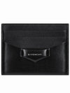 Box Antigona Leather Card Wallet Black - GIVENCHY - BALAAN.